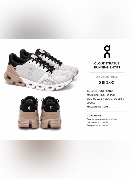On Running Shoes - On Running Cloudstratus Frost and Sand Sneakers